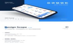 如何在狐狸钱包中添加BTC链：详细教程与常见问